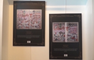 Fetih Müzesi’nde 3. Murad dönemi